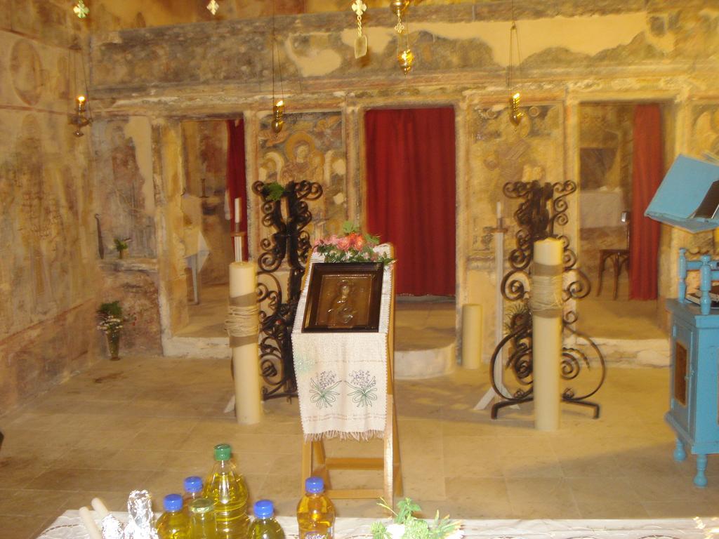 Aparthotel Maria